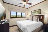 2641 Poipu Rd - Photo 8