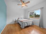 92-1755 Princess Kaiulani Blvd - Photo 15