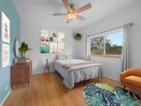 92-1755 Princess Kaiulani Blvd - Photo 10