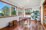 64-5313 Puukapu St - Photo 11