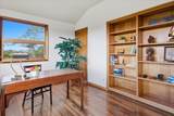 64-5313 Puukapu St - Photo 12