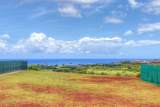 13 Aka ' Ula Pl - Photo 2