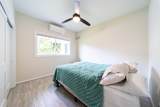 1673 Kaumana Dr - Photo 12
