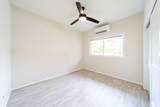 1673 Kaumana Dr - Photo 14