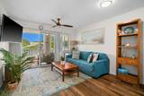 1970 Hanalima St - Photo 7