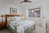69-555 Waikoloa Beach Dr - Photo 18