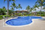 69-555 Waikoloa Beach Dr - Photo 24