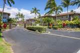 69-555 Waikoloa Beach Dr - Photo 27