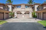 69-555 Waikoloa Beach Dr - Photo 4