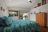 77-236 Hoomohala Rd - Photo 15