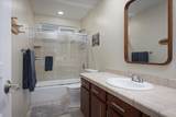 77-236 Hoomohala Rd - Photo 18