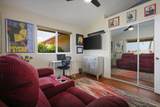 77-236 Hoomohala Rd - Photo 19