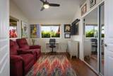 77-236 Hoomohala Rd - Photo 20
