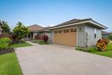 78-132 Holuakai St - Photo 22