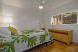 44-409 Hoolokahi St - Photo 6