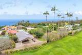 44-409 Hoolokahi St - Photo 14