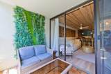 1875 Kalanianaole Ave - Photo 16