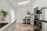 73-1119 Alihilani Pl - Photo 19