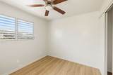 7756 Iwipolena Rd - Photo 16