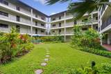 3-3400 Kuhio Hwy - Photo 5