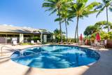 3-3400 Kuhio Hwy - Photo 8