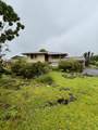 1940 Kaumana Dr - Photo 2