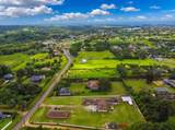  Kawaihau Rd - Photo 17