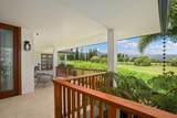 4134 Aloali ' I Dr - Photo 16