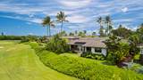 4134 Aloali ' I Dr - Photo 5