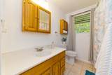 16-1381 Pohaku Circle - Photo 16