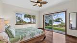72-4071 Akahipuu Pl - Photo 17