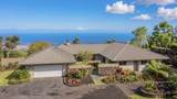 72-4071 Akahipuu Pl - Photo 9
