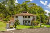 4701 Kawaihau Rd - Photo 2