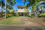 4760 Aliomanu Rd - Photo 5