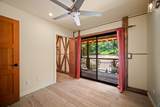 6770 Koolau Rd - Photo 7