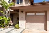 69-555 Waikoloa Beach Dr - Photo 30