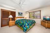 78-261 Manukai St - Photo 17