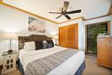 2253 Poipu Rd - Photo 2