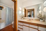 2253 Poipu Rd - Photo 16