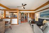2253 Poipu Rd - Photo 5