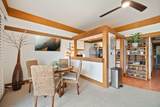 2253 Poipu Rd - Photo 8