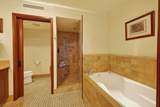 69-1000 Kolea Kai Circle - Photo 12