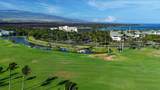 69-1000 Kolea Kai Circle - Photo 28