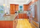 2611 Kiahuna Plantation Dr - Photo 1