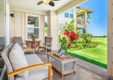 2611 Kiahuna Plantation Dr - Photo 3