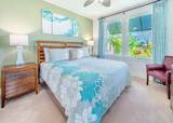 2611 Kiahuna Plantation Dr - Photo 9