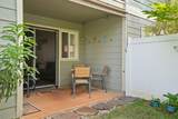 2080 Manawalea St - Photo 13