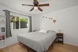 2080 Manawalea St - Photo 5