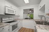 2080 Manawalea St - Photo 8