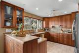 73-1218 Melomelo St - Photo 7